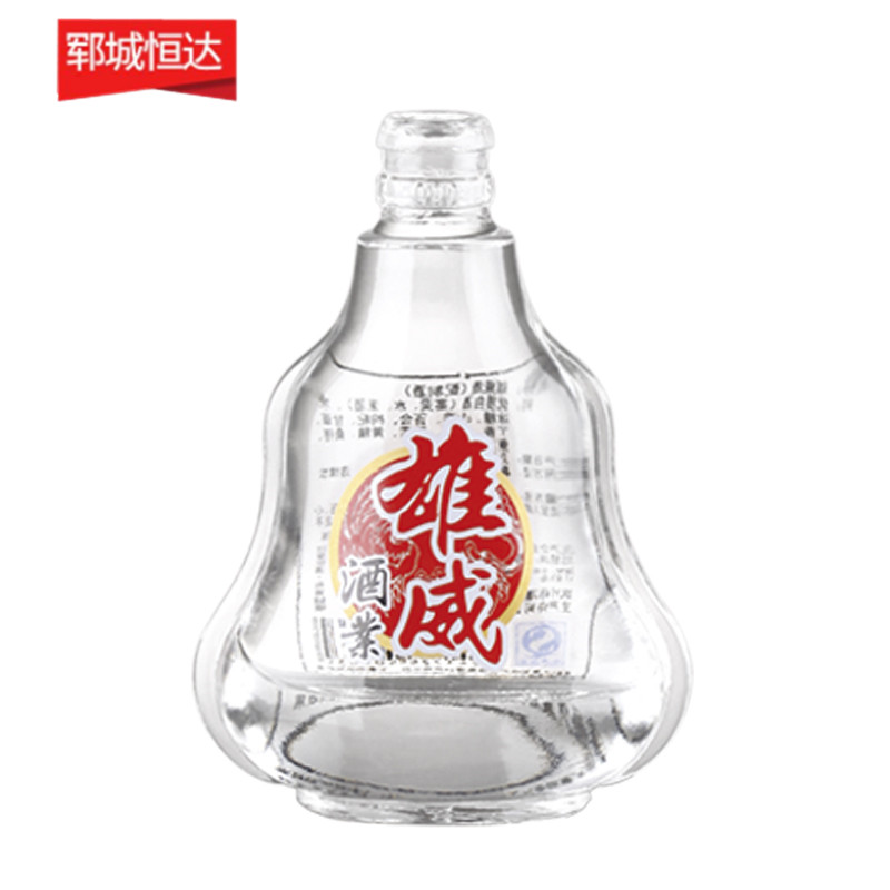 晶白瓶-228 晶白瓶-228