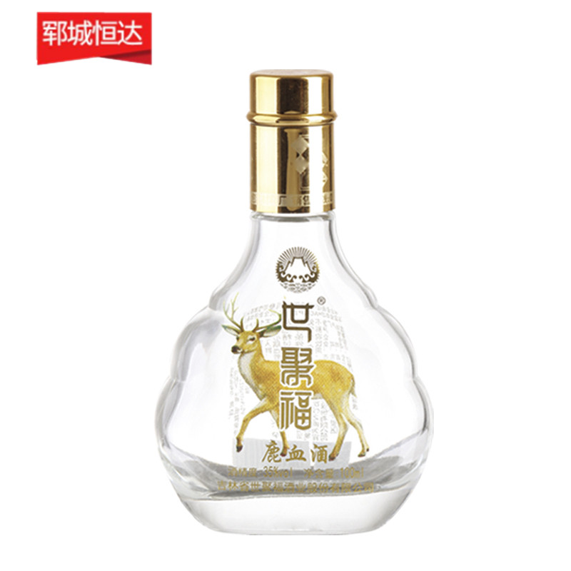 晶白瓶-216 晶白瓶-216