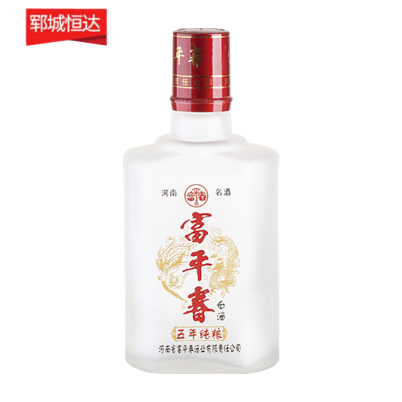 晶白瓶-211 晶白瓶-211