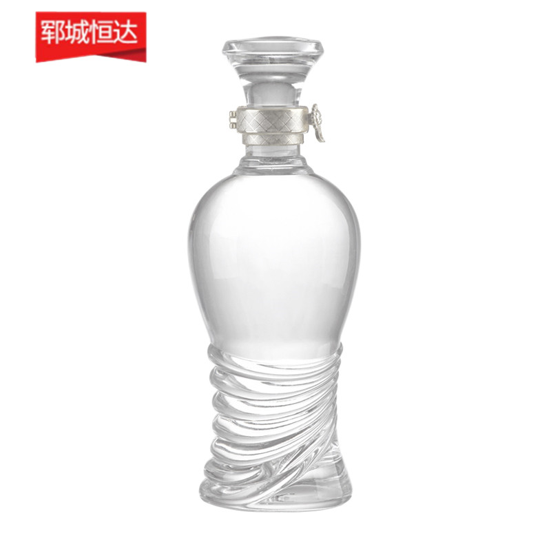 高白瓶-0956 高白瓶-0956