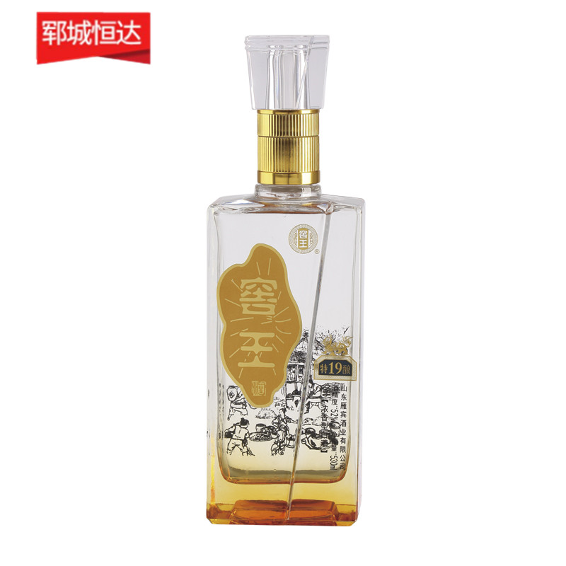 高白瓶-0951 高白瓶-0951