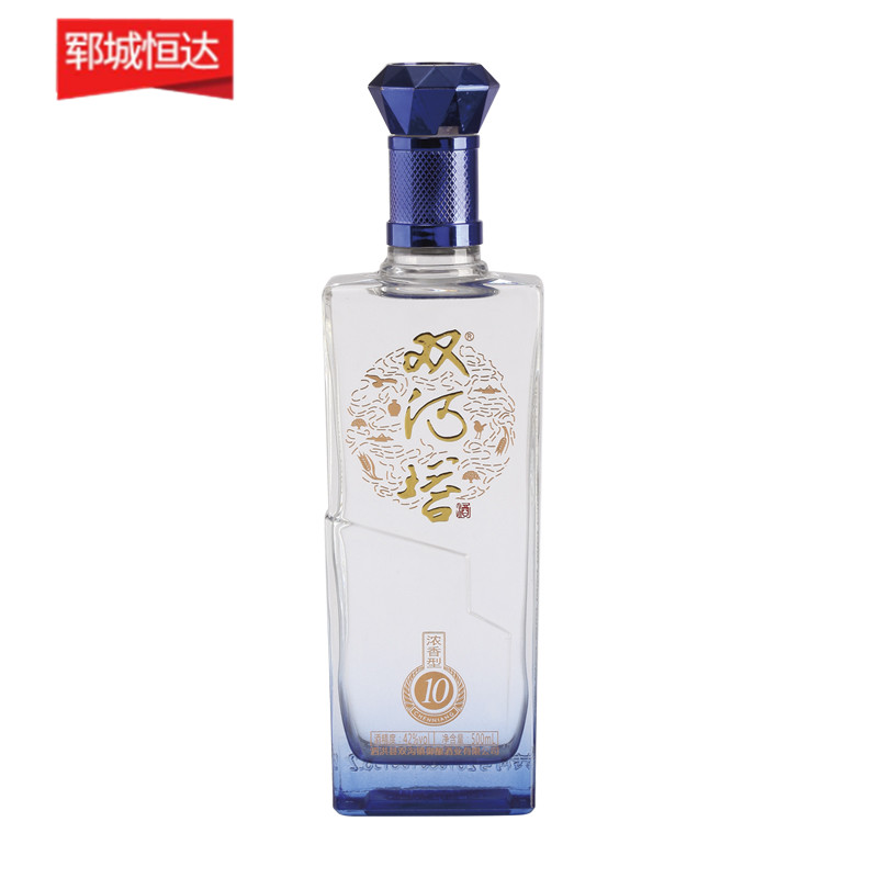 高白瓶-0942 高白瓶-0942