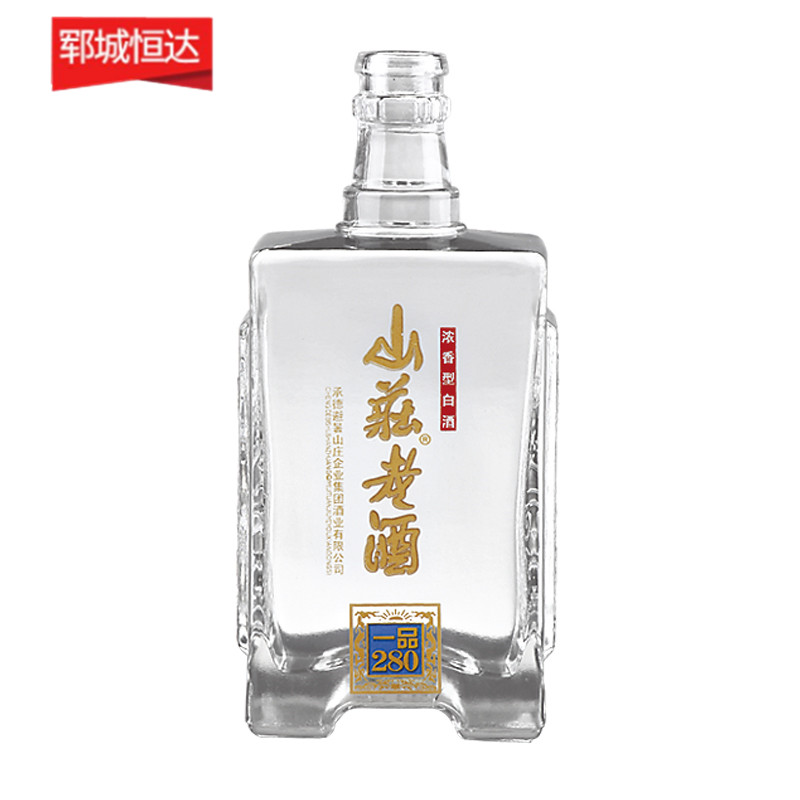 高白瓶-0933 高白瓶-0933