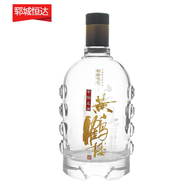 高白瓶-0928 高白瓶-0928