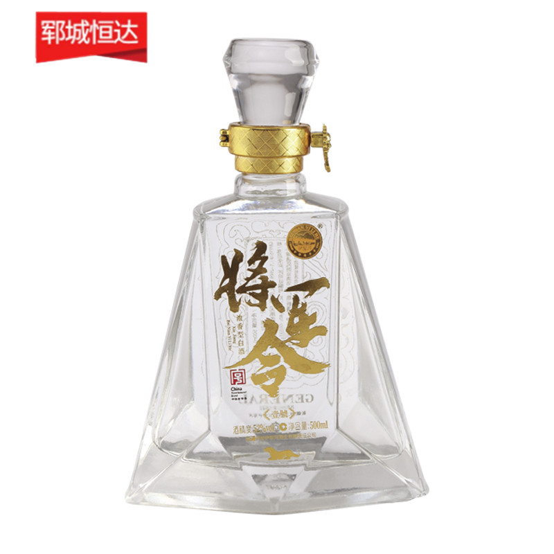 高白瓶-0931 高白瓶-0931